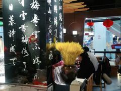 -呷哺呷哺 黄金牧场 (大港油田幸福广场店)