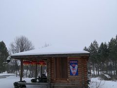 -北极村旅游风景区