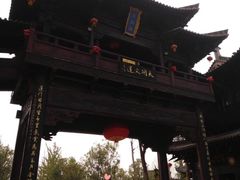 -朱仙镇启封故园景区