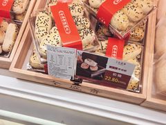 -清真全盛斋传统糕点(高新中大店)