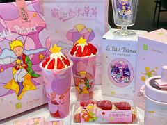 -奈雪的茶(优特汇店)