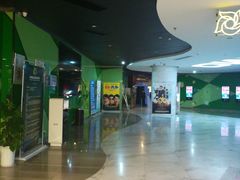 -幸福蓝海国际影城(苏州凤凰店)
