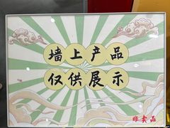 -KKV(重庆光环购物公园店)