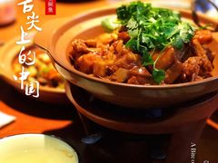 -徽三说·土徽菜·中国徽菜连锁品牌(阳湖总店)