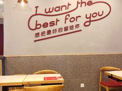 用餐区-客临百思德·东北特色馆(龙湖时代天街店)