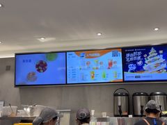 -茶百道(盱眙国贸店)