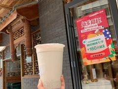 -放哈·甜醅子奶茶创造者(正宁路店)