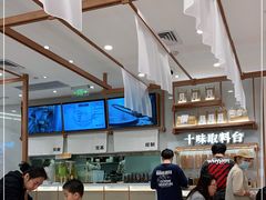 大堂-小满手工粉(北京来福士店)