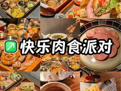 -雪熊精酿·哈尔滨烧烤酒馆(非遗大串店)