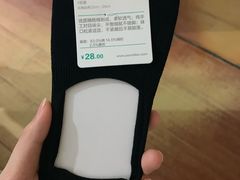 -Purcotton全棉时代(悠唐店)
