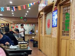 -老黑板筋(顺义总店)