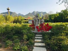 -终南山古楼观历史文化景区