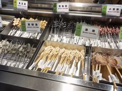 -生火火·小炉子炭烤(金楠天街总店)