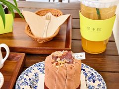-绿小院(荔湾店)