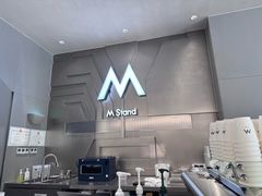 -M Stand(成都COSMO店)