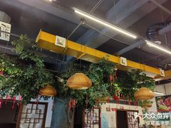 -成老灶火锅鸡(平山店)