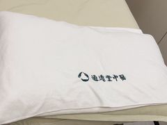 -通透堂中医·精准推拿(万科云城分院)