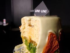 -UNI UNI(环亚凯瑟琳店)