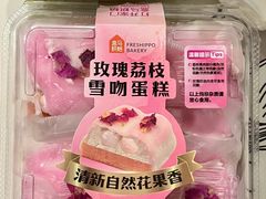 -盒马鲜生(悦峰店)