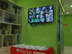 -昂立青少儿成长中心(长宁仙霞校区)