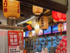 -永安水煮活鱼·仪征土菜院子