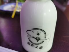 无糖酸奶-酸奶王国(古城店)