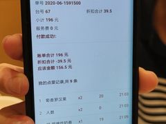 -稻香酒家·34年老字号·港式粤菜(汉街店)