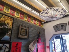 -同得兴 Since·1995 传统苏式面馆(十全街店)