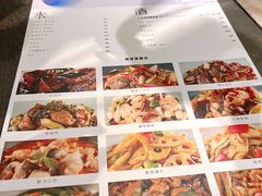 -日上三甘(三里屯店)