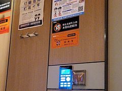 -星聚会KTV(复地活力城店)