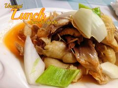 新疆椒麻鸡-新疆饭庄