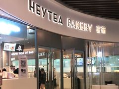 门面-喜茶(贵阳国贸逸天城店)
