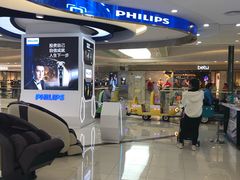 -万达广场(大明宫店)