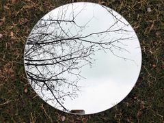 -成都南湖公园