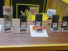 -爱回收·手机维修回收(上海森兰花园城店)