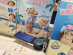 -DQ·蛋糕·冰淇淋(周浦万达店)
