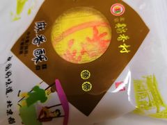 -北京稻香村(第三店)