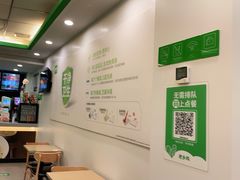 -老乡鸡(淮河路步行街店)