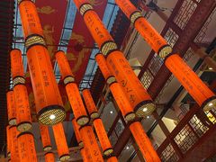 -巴人堂(女儿城店)