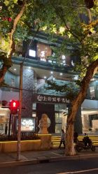 -Just Yoga 瑜伽·阿育吠陀