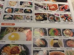 -极乐汇汗蒸会馆(杭州店)
