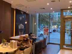 -哈根达斯(石家庄北国店)