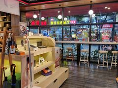 -成都太古里总府王府井亚朵X酒店
