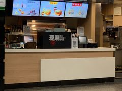 -肯德基(白云机场一号航站楼四店)