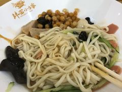 -拌面小当家