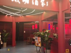 门面-峨嵋酒家(熙悦天街店)
