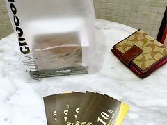 -Awfully Chocolate(来福士广场店)