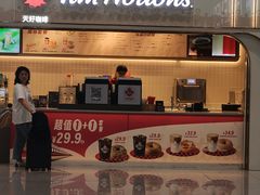 -Tims天好咖啡·贝果(杭州东站店)