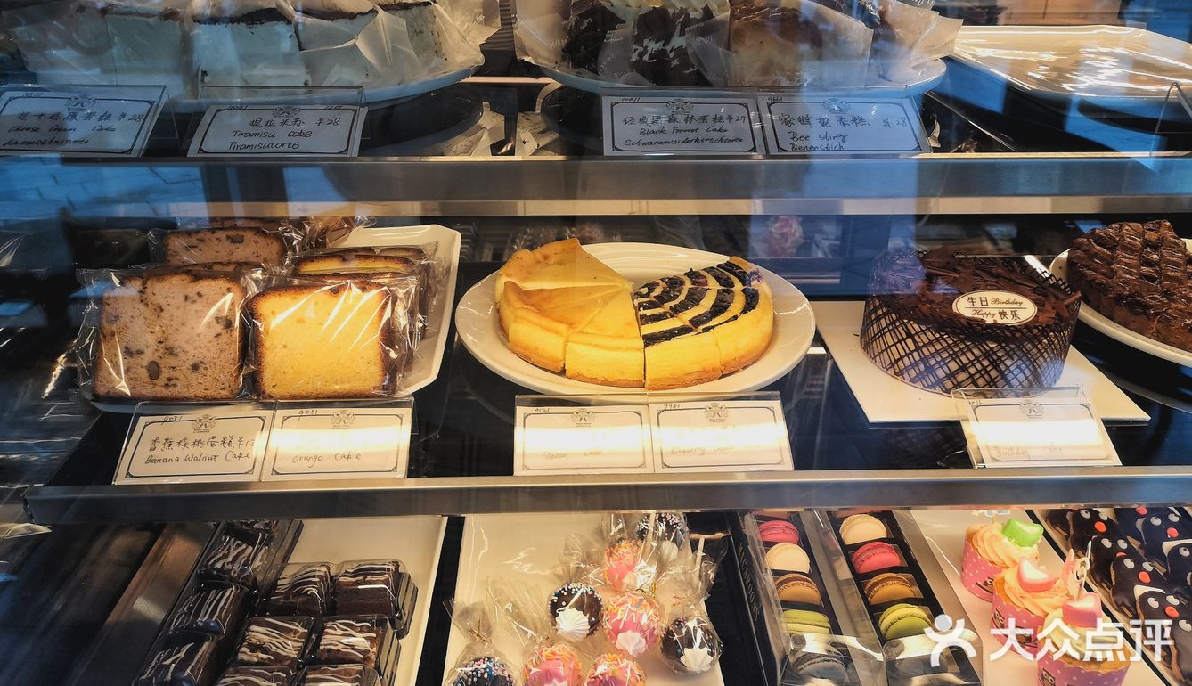 最正宗的德式烘焙 碱水包 Berliner甜甜圈