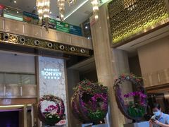 -广州粤海喜来登酒店